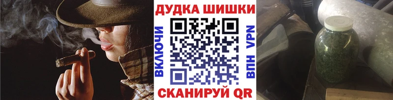 Где найти наркотики Торопец Alpha-PVP  Мефедрон  Гашиш  Каннабис 