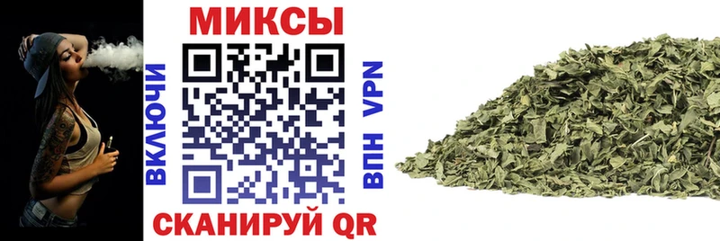 БУТИРАТ оксибутират  Торопец 