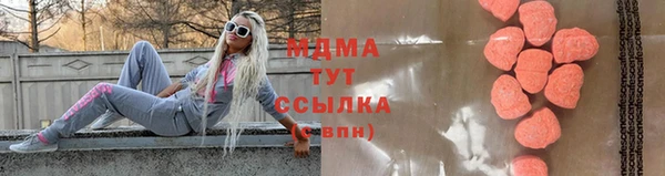 ГАЛЛЮЦИНОГЕННЫЕ ГРИБЫ Верхнеуральск
