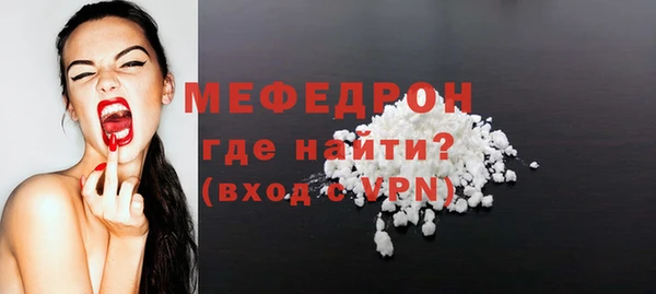a pvp Бронницы