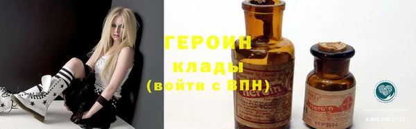 ГАЛЛЮЦИНОГЕННЫЕ ГРИБЫ Верхнеуральск