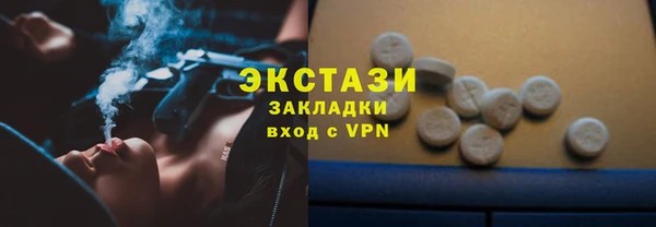 каннабис Верея