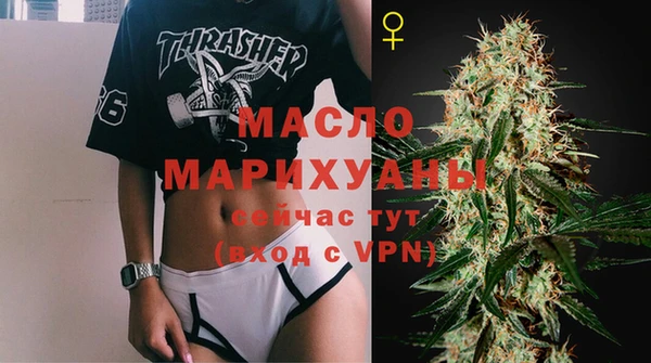 кокс Бородино