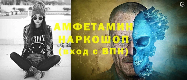 каннабис Верея