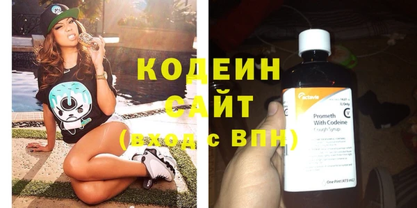 каннабис Верея
