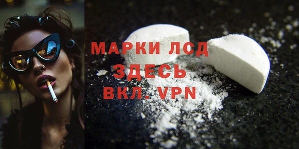меф Верхний Тагил
