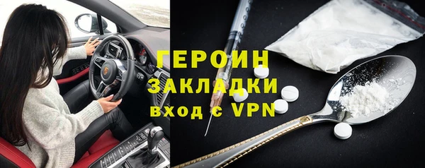 каннабис Верея