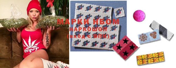 каннабис Верея