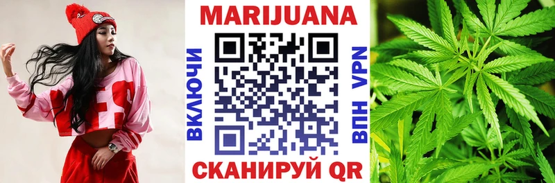 Каннабис Amnesia  KRAKEN ONION  Торопец 